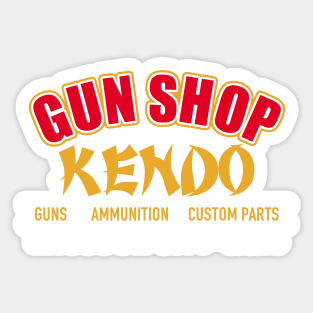 Gun shop retro logo Sticker